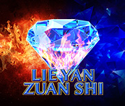 Lie Yan Zuan Shi